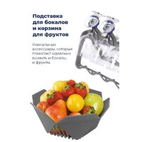Встраиваемая посудомоечная машина MAUNFELD MLP-08IMR - Превью изображения №36 — Интернет-магазин 55texno.by