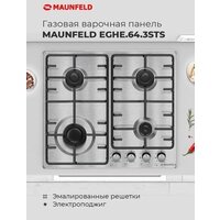 Варочная панель MAUNFELD EGHS.64.3STS-ES - Превью изображения №21 — Интернет-магазин 55texno.by
