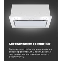 Кухонная вытяжка MAUNFELD Fantasy 1000ST 60 (белый) - Превью изображения №21 — Интернет-магазин 55texno.by