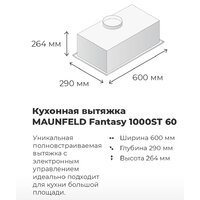 Кухонная вытяжка MAUNFELD Fantasy 1000ST 60 (белый) - Превью изображения №15 — Интернет-магазин 55texno.by