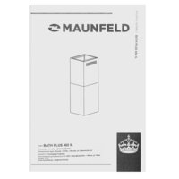 Кухонная вытяжка MAUNFELD Bath Plus 402IL (золотой) - Превью изображения №13 — Интернет-магазин 55texno.by
