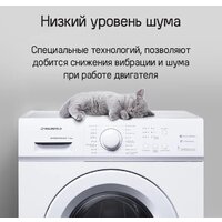 Стиральная машина MAUNFELD MFWM127WH051 - Превью изображения №15 — Интернет-магазин 55texno.by