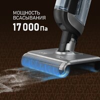 Вертикальный моющий пылесос Weissgauff V22 BLDC 250 Graphite DoubleSide AquaPro SelfDry - Превью изображения №14 — Интернет-магазин 55texno.by