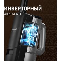 Вертикальный моющий пылесос Weissgauff V22 BLDC 250 Graphite DoubleSide AquaPro SelfDry - Превью изображения №12 — Интернет-магазин 55texno.by