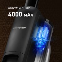 Вертикальный моющий пылесос Weissgauff V22 BLDC 250 Graphite DoubleSide AquaPro SelfDry - Превью изображения №22 — Интернет-магазин 55texno.by