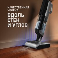 Вертикальный моющий пылесос Weissgauff V22 BLDC 250 Graphite DoubleSide AquaPro SelfDry - Превью изображения №30 — Интернет-магазин 55texno.by