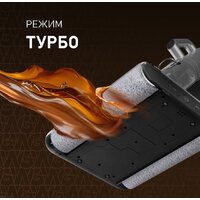 Вертикальный моющий пылесос Weissgauff V22 BLDC 250 Graphite DoubleSide AquaPro SelfDry - Превью изображения №17 — Интернет-магазин 55texno.by