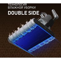 Вертикальный моющий пылесос Weissgauff V22 BLDC 250 Graphite DoubleSide AquaPro SelfDry - Превью изображения №27 — Интернет-магазин 55texno.by