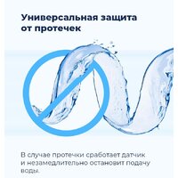Отдельностоящая посудомоечная машина MAUNFELD MWF12S - Превью изображения №40 — Интернет-магазин 55texno.by