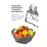 Отдельностоящая посудомоечная машина MAUNFELD MWF12S - Превью изображения №37 — Интернет-магазин 55texno.by