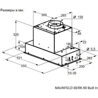 Кухонная вытяжка MAUNFELD BERK 60 Built In (черный антрацит) - Превью изображения №3 — Интернет-магазин 55texno.by