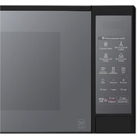 Микроволновая печь LG MS2042DARB - Превью изображения №5 — Интернет-магазин 55texno.by