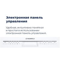 Отдельностоящая посудомоечная машина MAUNFELD MWF08S - Превью изображения №39 — Интернет-магазин 55texno.by