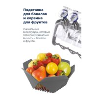 Отдельностоящая посудомоечная машина MAUNFELD MWF08S - Превью изображения №38 — Интернет-магазин 55texno.by