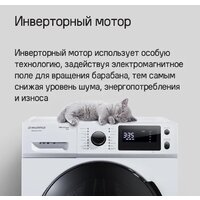 Стиральная машина MAUNFELD MFWM149S - Превью изображения №12 — Интернет-магазин 55texno.by