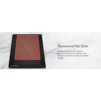 Варочная панель MAUNFELD CVI292S2FBK Inverter - Превью изображения №11 — Интернет-магазин 55texno.by