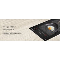 Варочная панель MAUNFELD CVI292S2FBK Inverter - Превью изображения №12 — Интернет-магазин 55texno.by