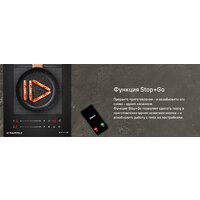 Варочная панель MAUNFELD CVI292S2FBK Inverter - Превью изображения №15 — Интернет-магазин 55texno.by