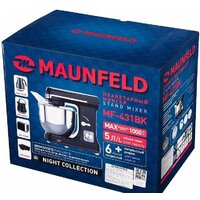 Планетарный миксер MAUNFELD MF-431BK - Превью изображения №10 — Интернет-магазин 55texno.by
