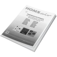 Варочная панель HOMSair HGG433BK - Превью изображения №17 — Интернет-магазин 55texno.by