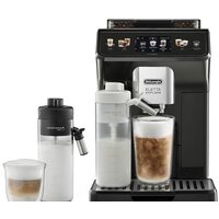Кофемашина DeLonghi Eletta Explore ECAM450.65.G - Превью изображения №2 — Интернет-магазин 55texno.by