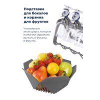 Отдельностоящая посудомоечная машина MAUNFELD MWF12I - Превью изображения №37 — Интернет-магазин 55texno.by
