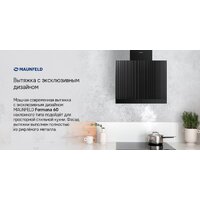 Кухонная вытяжка MAUNFELD Fermana 60 (черный) - Превью изображения №13 — Интернет-магазин 55texno.by