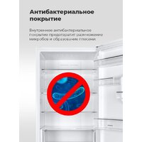 Морозильник MAUNFELD MFFR143W - Превью изображения №22 — Интернет-магазин 55texno.by
