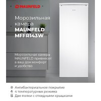 Морозильник MAUNFELD MFFR143W - Превью изображения №14 — Интернет-магазин 55texno.by