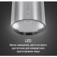 Кухонная вытяжка MAUNFELD Lee Wall 39 (черный) - Превью изображения №19 — Интернет-магазин 55texno.by
