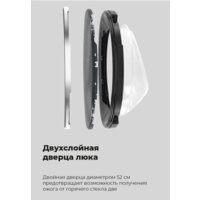 Стиральная машина MAUNFELD MFWM148WH03 - Превью изображения №25 — Интернет-магазин 55texno.by