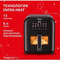 Аэрогриль (аэрофритюрница) Tefal EY8218F0 - Превью изображения №2 — Интернет-магазин 55texno.by