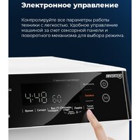 Сушильная машина MAUNFELD MFDM1410WH06 - Превью изображения №41 — Интернет-магазин 55texno.by
