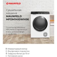 Сушильная машина MAUNFELD MFDM1410WH06 - Превью изображения №27 — Интернет-магазин 55texno.by