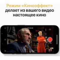 Телефон Apple iPhone 13 128GB (темная ночь) - Превью изображения №6 — Интернет-магазин 55texno.by