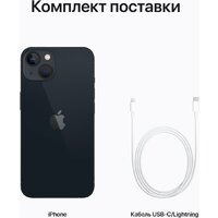 Телефон Apple iPhone 13 128GB (темная ночь) - Превью изображения №9 — Интернет-магазин 55texno.by