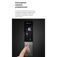 Морозильник MAUNFELD MFFR185SB - Превью изображения №17 — Интернет-магазин 55texno.by