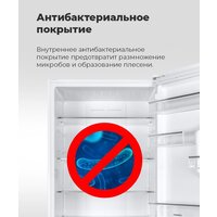 Морозильник MAUNFELD MFFR185SB - Превью изображения №29 — Интернет-магазин 55texno.by