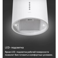 Кухонная вытяжка MAUNFELD Lee Push 39 (белый) - Превью изображения №17 — Интернет-магазин 55texno.by