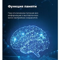 Морозильник MAUNFELD MFFR185W - Превью изображения №25 — Интернет-магазин 55texno.by