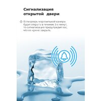 Морозильник MAUNFELD MFFR185W - Превью изображения №24 — Интернет-магазин 55texno.by