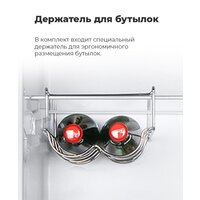 Холодильник MAUNFELD MFF176SFW - Превью изображения №16 — Интернет-магазин 55texno.by