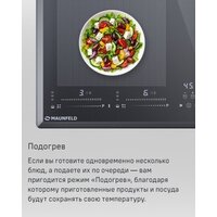 Варочная панель MAUNFELD CVI594SF2LGR - Превью изображения №20 — Интернет-магазин 55texno.by