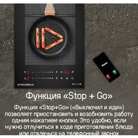 Варочная панель MAUNFELD CVI292S2FBK Lux - Превью изображения №18 — Интернет-магазин 55texno.by