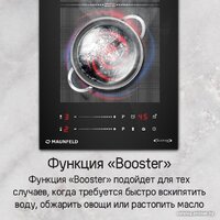 Варочная панель MAUNFELD CVI292S2FBK Lux - Превью изображения №19 — Интернет-магазин 55texno.by
