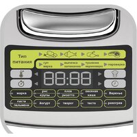 Мультиварка Tefal RK807D32 - Превью изображения №6 — Интернет-магазин 55texno.by