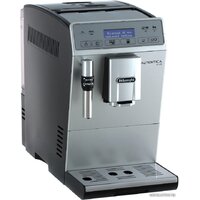 Кофемашина DeLonghi Autentica Plus ETAM 29.620.SB - Превью изображения №14 — Интернет-магазин 55texno.by