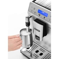 Кофемашина DeLonghi Autentica Plus ETAM 29.620.SB - Превью изображения №3 — Интернет-магазин 55texno.by