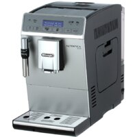 Кофемашина DeLonghi Autentica Plus ETAM 29.620.SB - Превью изображения №38 — Интернет-магазин 55texno.by
