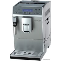 Кофемашина DeLonghi Autentica Plus ETAM 29.620.SB - Превью изображения №22 — Интернет-магазин 55texno.by